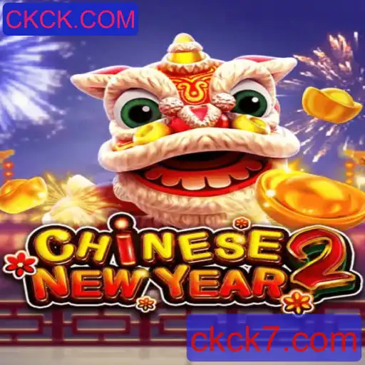 Mergulhando no Mundo Fascinante do Jogo CHINESENEWYEAR2