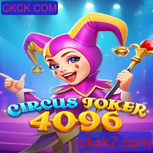 Explorando o Mundo Fascinante de CircusJoker4096