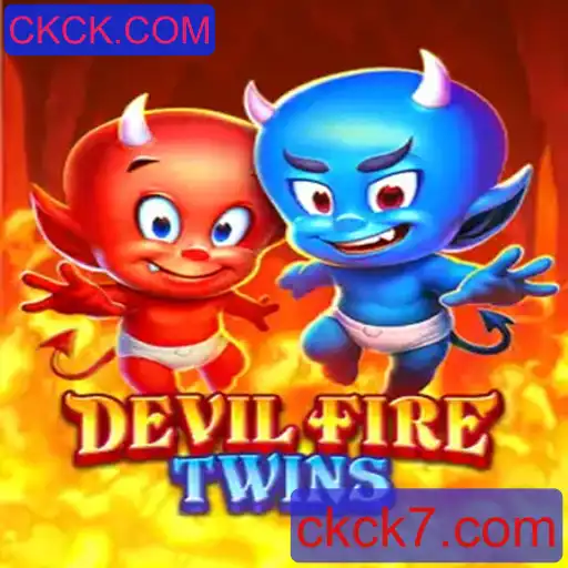 Explorando o Mundo de DevilFireTwins: Um Mergulho nas Regras e Dinâmicas do Jogo
