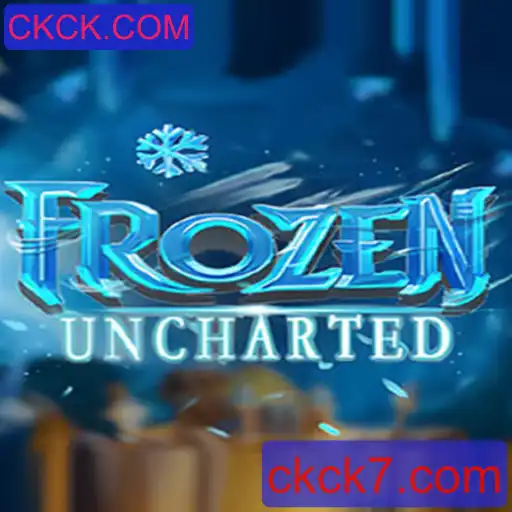 Descubra o Encanto de FrozenUncharted: Um Novo Desafio no Mundo dos Jogos
