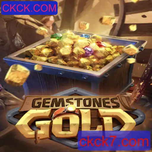 Descubra o Mundo de GemstonesGold: O Jogo que Revoluciona a Caça ao Tesouro Digital
