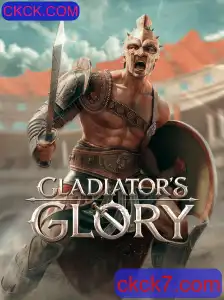 Explore o Mundo Intenso de GladiatorsGlory