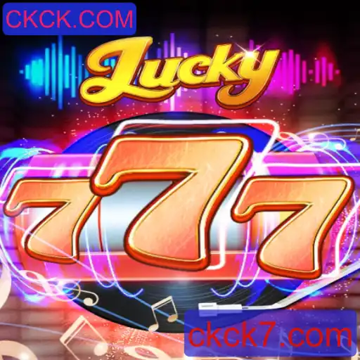 Explorando o Fascinante Mundo de Lucky777 no CKCK.COM