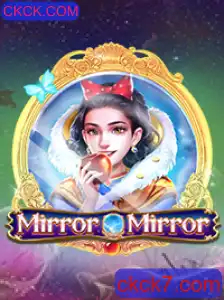 Explorando o Fascinante Mundo de MirrorMirror