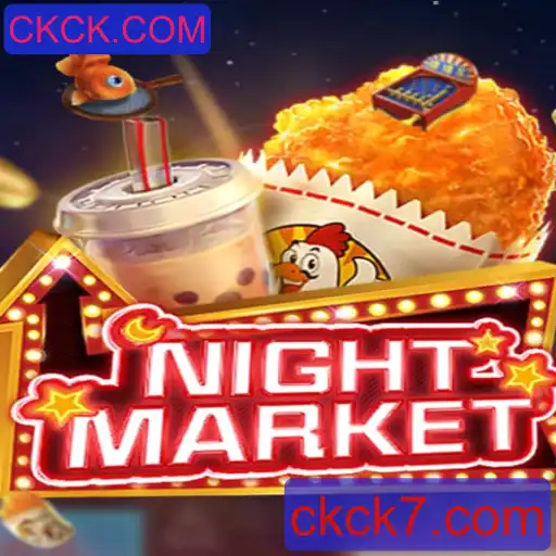 Explorando o Mundo do Jogo NIGHTMARKET