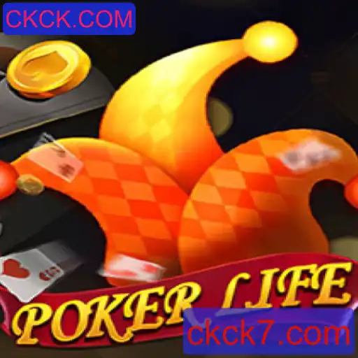 Descubra o Mundo do PokerLife com CKCK.COM