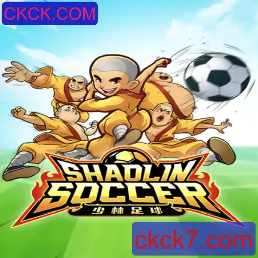 Explorando o Mundo de ShaolinSoccer: Um Jogo Cheio de Ação e Estratégia