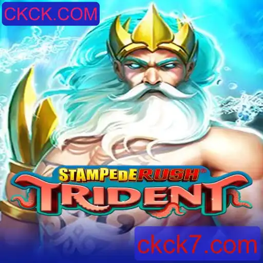 Explorando o Mundo de StempedeRushTrident: Um Guia Completo