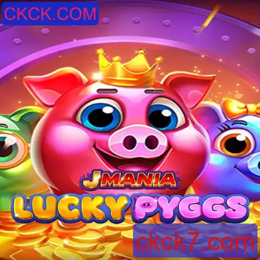 Descubra JManiaLuckyPyggs: Um Novo Fenômeno no Mundo dos Jogos