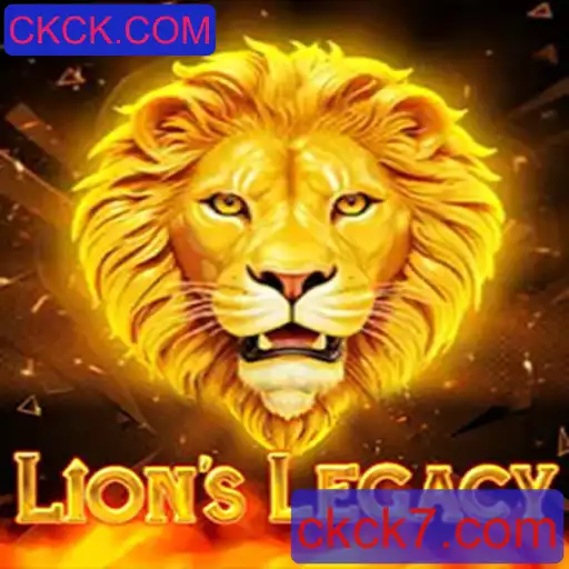 Explorando o Mundo de LionsLegacy: Um Jogo de Estratégia Imersivo