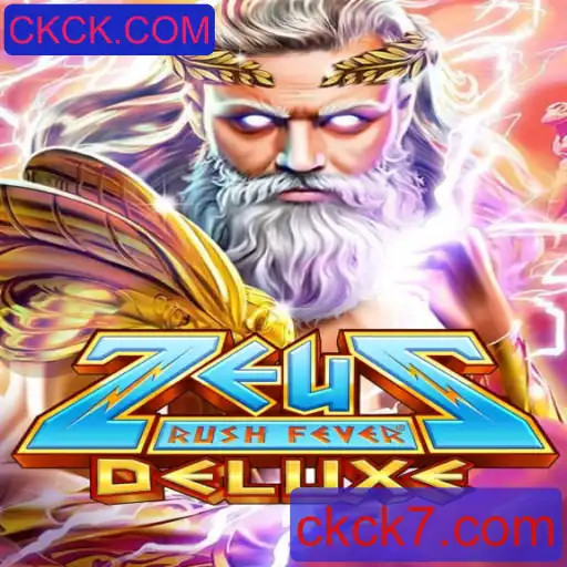 Explorando o Mundo de ZeusRushFeverDeluxe: Uma Aventura Divina