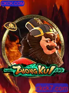 ZhongKui: Descubra o Envolvente Jogo de Estratégia em CKCK.COM